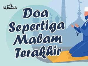 Apakah Berdoa di Sepertiga Malam Terakhir Akan Terkabul?