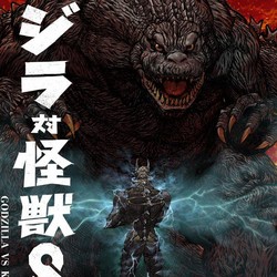 Menuju Final Anime Kaiju No.8 Season 2