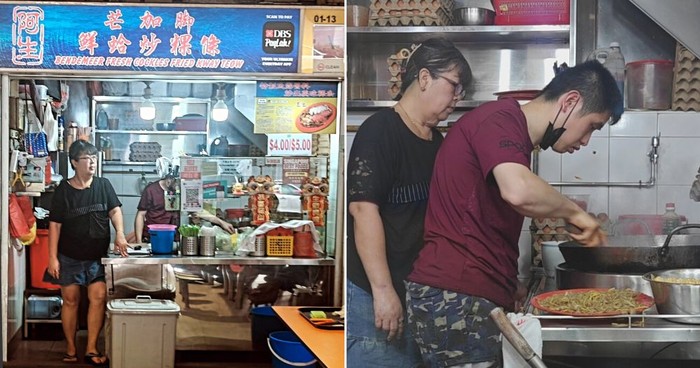 kedai char kway teow legendaris yang ada di kawasan Ang Mo Kio, Singapura.