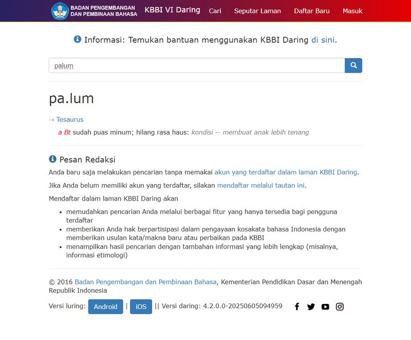 Palum