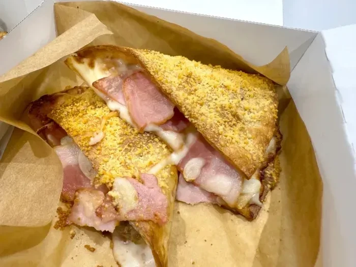 pizza tipker dari dominos pizza jepang