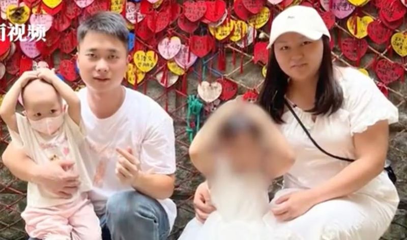 Wen Haibin dan keluarga