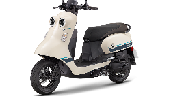 Tampang Nyeleneh Skutik Baru Yamaha, Mukanya Mirip Minion!