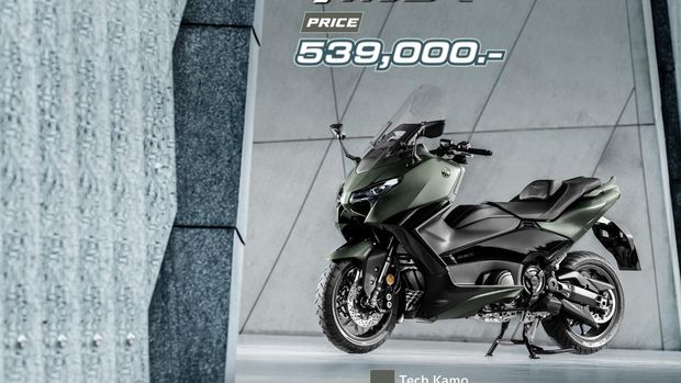 Yamaha Tmax 2025