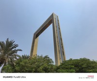 Hasil foto Huawei Pura 80 Ultra yang di ambil di Dubai, United Arab Emirates pada 9-10 Juli 2025