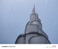 Hasil foto Huawei Pura 80 Ultra yang di ambil di Dubai, United Arab Emirates pada 9-10 Juli 2025