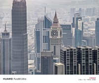 Hasil foto Huawei Pura 80 Ultra yang di ambil di Dubai, United Arab Emirates pada 9-10 Juli 2025