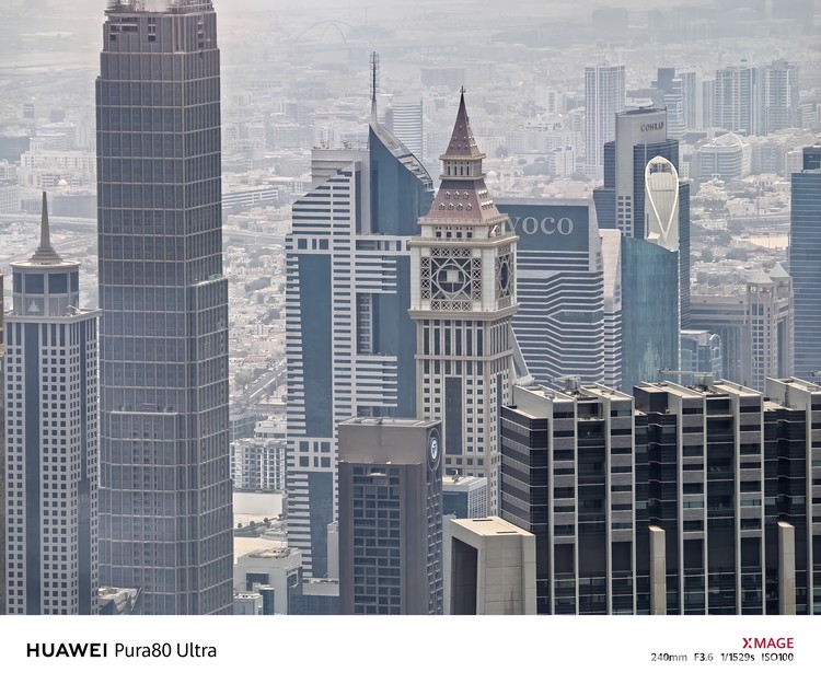 Hasil foto Huawei Pura 80 Ultra yang di ambil di Dubai, United Arab Emirates pada 9-10 Juli 2025