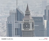 Hasil foto Huawei Pura 80 Ultra yang di ambil di Dubai, United Arab Emirates pada 9-10 Juli 2025