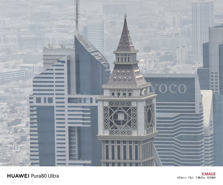 Hasil foto Huawei Pura 80 Ultra yang di ambil di Dubai, United Arab Emirates pada 9-10 Juli 2025