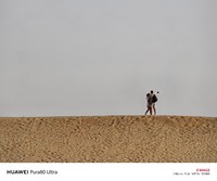 Hasil foto Huawei Pura 80 Ultra yang di ambil di Dubai, United Arab Emirates pada 9-10 Juli 2025