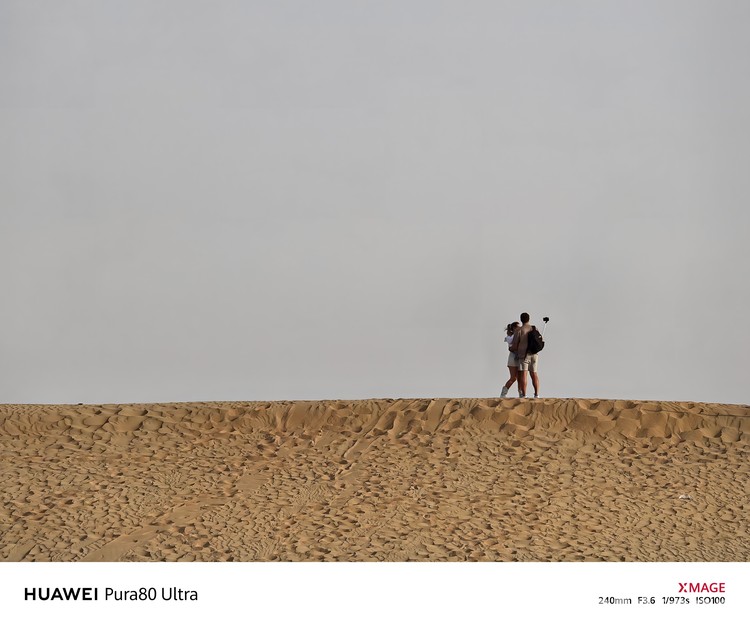Hasil foto Huawei Pura 80 Ultra yang di ambil di Dubai, United Arab Emirates pada 9-10 Juli 2025