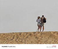 Hasil foto Huawei Pura 80 Ultra yang di ambil di Dubai, United Arab Emirates pada 9-10 Juli 2025