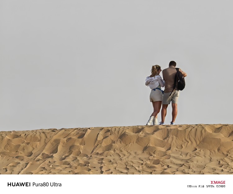 Hasil foto Huawei Pura 80 Ultra yang di ambil di Dubai, United Arab Emirates pada 9-10 Juli 2025