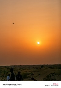 Hasil foto Huawei Pura 80 Ultra yang di ambil di Dubai, United Arab Emirates pada 9-10 Juli 2025