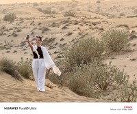 Hasil foto Huawei Pura 80 Ultra yang di ambil di Dubai, United Arab Emirates pada 9-10 Juli 2025