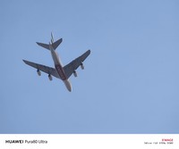 Hasil foto Huawei Pura 80 Ultra yang di ambil di Dubai, United Arab Emirates pada 9-10 Juli 2025