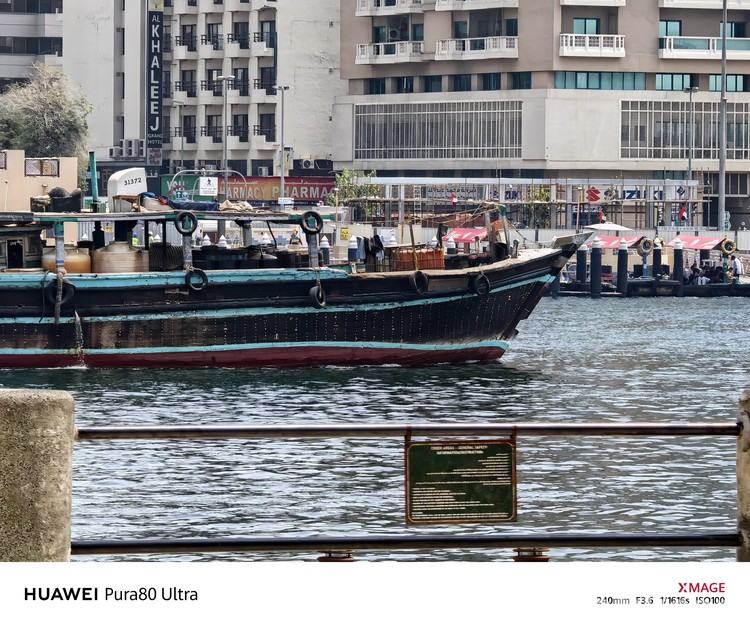 Hasil foto Huawei Pura 80 Ultra yang di ambil di Dubai, United Arab Emirates pada 9-10 Juli 2025