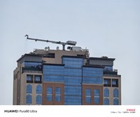 Hasil foto Huawei Pura 80 Ultra yang di ambil di Dubai, United Arab Emirates pada 9-10 Juli 2025