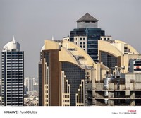 Hasil foto Huawei Pura 80 Ultra yang di ambil di Dubai, United Arab Emirates pada 9-10 Juli 2025