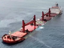 Detik-detik Kapal Tanker Magic Seas Tenggelam di Laut Merah