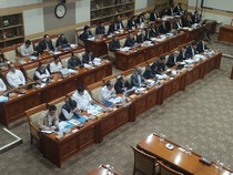 Video: PPATK Minta Tambah Anggaran 2026 Jadi Rp 1,19 Triliun