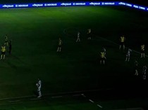 Lampu Stadion Si Jalak Harupat Padam, Laga Arema vs Oxford Dihentikan