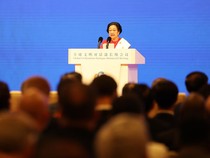Megawati Usul Piagam Masa Depan Bersama Saat Dialog Peradaban Dunia