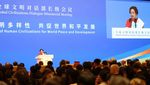 Momen Megawati Dorong Deklarasi Dunia Damai di Forum Peradaban Global