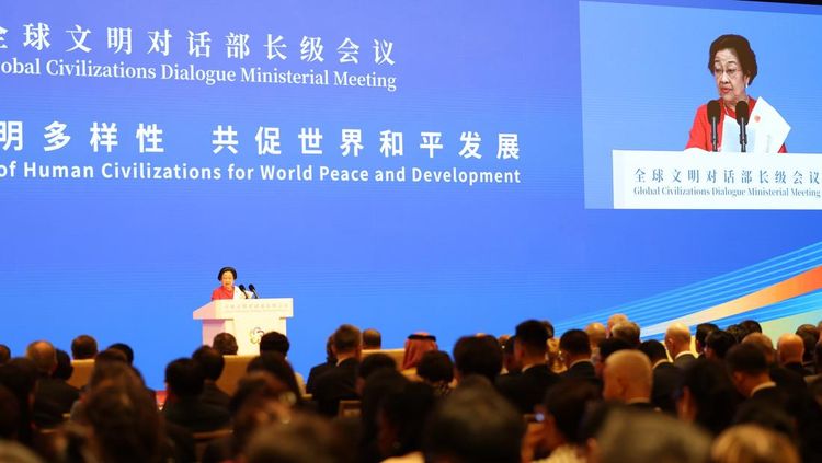 Momen Megawati Dorong Deklarasi Dunia Damai di Forum Peradaban Global