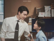 8 Drakor dengan Rating Tertinggi di Tahun 2025, Wajib Nonton