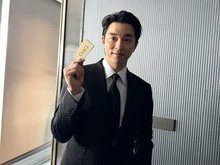 Siap-siap Ketemu Gong Yoo di Jakarta Oktober!