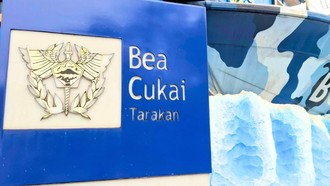 66 Pegawai Bea Cukai Dijatuhi Hukuman Disiplin Sepanjang 2025, 10 Dipecat