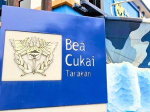 66 Pegawai Bea Cukai Dijatuhi Hukuman Disiplin Sepanjang 2025, 10 Dipecat