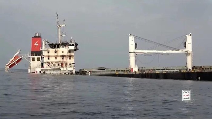 A vessel said to be Greek-operated, Liberia-flagged Eternity C sinks in a footage released by Yemens Houthis, in the Red Sea, in this screen grab taken from a handout video released on July 9, 2025. (Reuters)