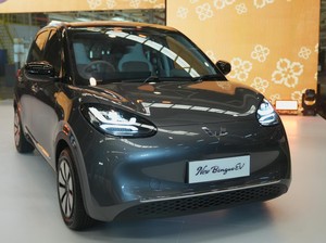 Spek BinguoEV yang Kini Bisa Ditebus Rp 279 Jutaan