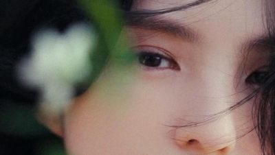 POV Ditatap Han So Hee