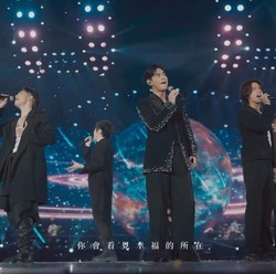 Surprise! F4 Beneran Reuni