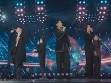 Surprise! F4 Beneran Reuni Surprise! F4 Beneran Reuni