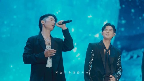 F4 reuni di konser Mayday #5525 Live Tour pada Sabtu (12/7/2025) malam di Taipei Dome.