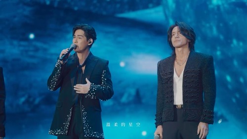 F4 reuni di konser Mayday #5525 Live Tour pada Sabtu (12/7/2025) malam di Taipei Dome.