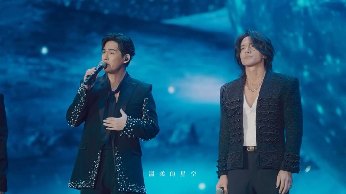 F4 reuni di konser Mayday #5525 Live Tour pada Sabtu (12/7/2025) malam di Taipei Dome.