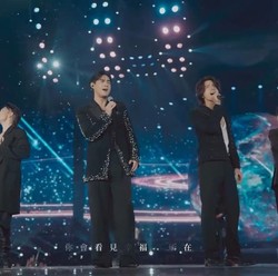Momen Reuni F4 Nyanyi Liu Xing Yu di Taipei Dome