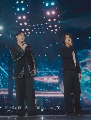 Momen Reuni F4 Nyanyi Liu Xing Yu di Taipei Dome