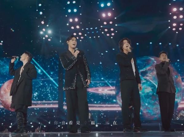 Momen Reuni F4 Nyanyi Liu Xing Yu di Taipei Dome