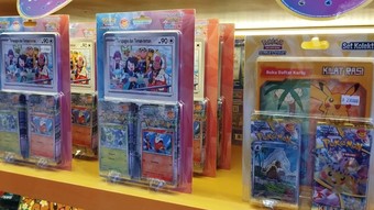 Tunggu Apa Lagi! Merapat Buat Ikutan Kuis 5 Set Kolektor TCG Pokemon
