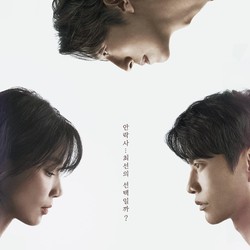 Sinopsis Drakor Mary Kills People, Pemain & Tanggal Tayang