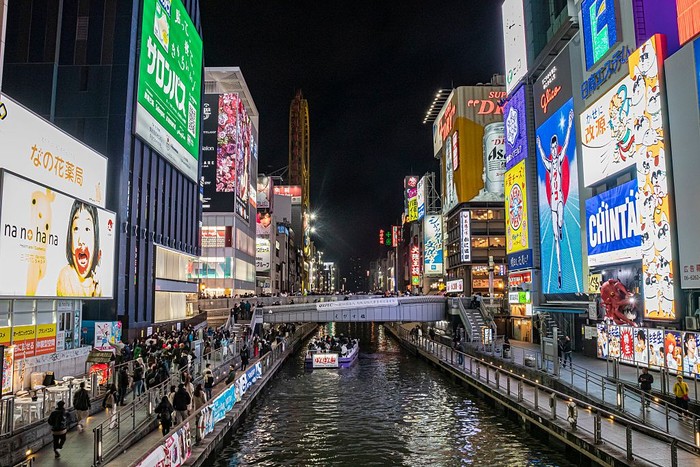 Dotonbori di Osaka Dotonbori di Osaka