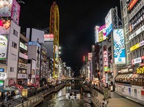Warna-warni Kehidupan Malam di Dotonbori