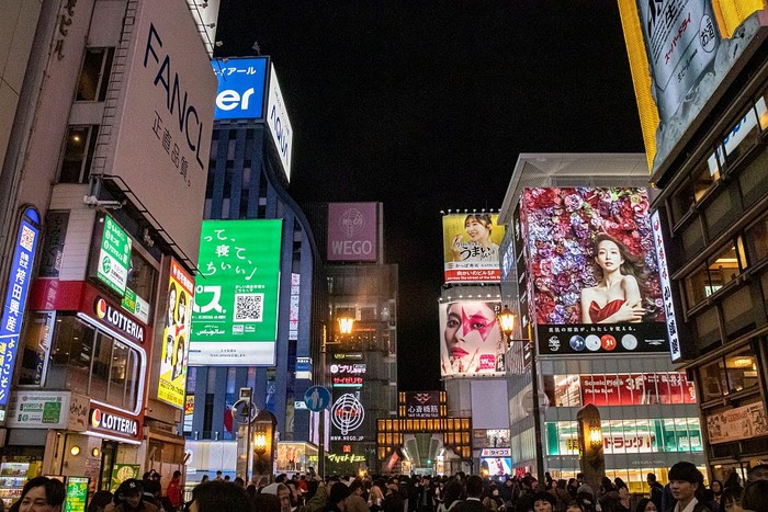 Dotonbori di Osaka